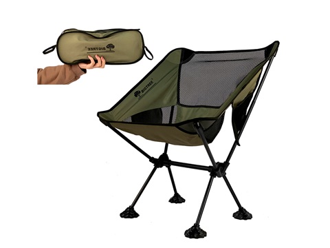 Travel Chair ---€21.55